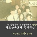 하이카클리닉 - 김해시 능동로 51 | 하이카클리닉