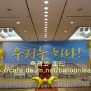 대한장식 이미지