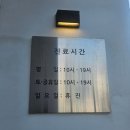 튼튼동물치과병원 이미지