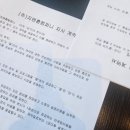 훈컴퍼니