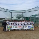 금산군청 이미지