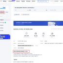 범양공조 이미지