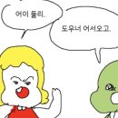 카페소복