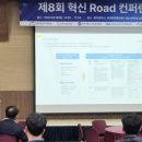 (사)한국상용소프트웨어협회
