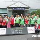섬김과 나눔의 집 뉴시스