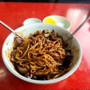 성화당구장 이미지