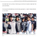 2024 KBO 시범경기 최종 순위 이미지