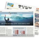 알림