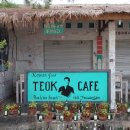 윤식당&윤카페 이미지