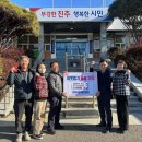 수곡면사무소 이미지