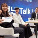 (주)케이바이오랩 이미지