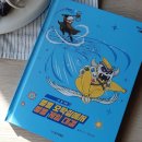 365오락실 이미지