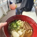 다이브11 | 오키나와 현지 다이빙샵 다이브스타 펀다이빙 후기(11월 말 수온, 웻수트 3mm로 가능할까?)