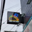 쎄쎄쎄부산 이미지