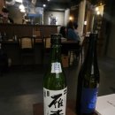 카마타케제면소 이미지