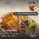 인헌동-40 이미지