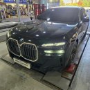 넘버원타이어 이미지