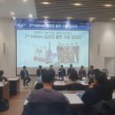 (주)메가젠임플란트 | 메가젠 2nd edition 임상집 출판 기념 집담회 참석 후기