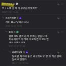 금 1kg랑 은 1kg 무게 다름? 이미지