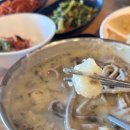 여주옹심이메밀칼국수