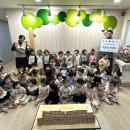 꿈나래 어린이집 이미지