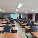 제주남원농협사업소 이미지