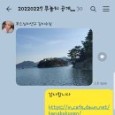 인생테라피