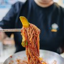 청주 가경동 냉면맛집 산정칡냉면