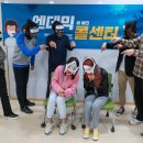 오마이빌딩 이미지