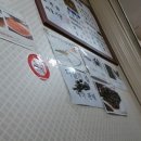 화순민물추어탕 이미지