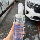 공도카워시존 이미지