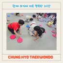 동두천 충효태권도장 이미지