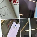 지에스더프레시 평택동삭2점 | 휴대폰성지 찾는 유목민들 여기 주목해!