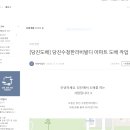 대한지업사 이미지
