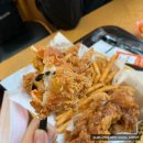 맘스터치 팔용점 이미지