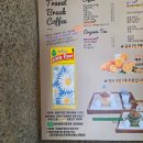 태안카페 트레블브레이크 커피