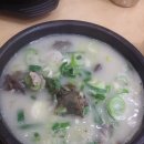 병천순대 이미지