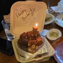 #200, 불당동 레스토랑&lt;아벡뮤즈&gt;