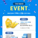 한올주단 이미지