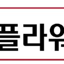 낙원플라워 이미지