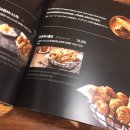 교촌치킨여서점 이미지