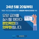 서울지혜로운치과의원 이미지