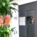 온마음 동물메디컬센터 이미지