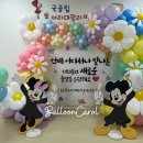 제이와이앤컴퍼니