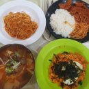 경영관식당