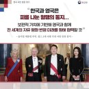 영에너지 이미지