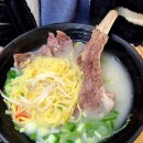 광록농장 이미지