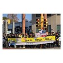 동초등학교사거리 이미지