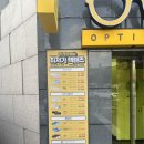안경상회 연남점 | 연남동 안경은 믿을 수 있는 안경상회