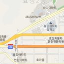 배가족발 이미지